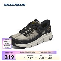 斯凯奇Skechers闪穿鞋男士黑色运动鞋轻质舒适支撑户外鞋237622