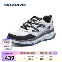 斯凯奇（Skechers）2024户外休闲鞋男女商场同款透气运动鞋237192