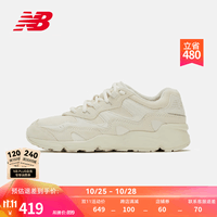 NEW BALANCE NB 官方老爹鞋男鞋女鞋情侣简约复古百搭低帮休闲运动鞋850系列 米白色 ML850CG 38.5(脚长24cm)