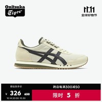 Onitsuka Tiger鬼塚虎DUALIO男女鞋复古百搭运动休闲鞋 米色/灰色 36