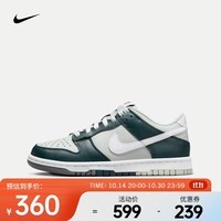 耐克（NIKE）DUNK LOW  运动鞋 FB9109-300 36.5