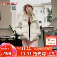 坦博尔2024冬季新款连帽羽绒服短款女时尚休闲加厚保暖外套TBF330332J 开心果色 165/88A