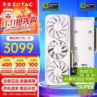 索泰（ZOTAC）GeForce RTX 4060 Ti 8G 游戏电脑AI智能学习作图显卡DLSS3 黑神话悟空 RTX 4060Ti 8GB 月白 GOC