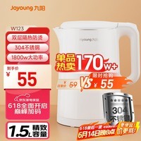 Joyoungˮˮˮ ˫ 304 1.5L0ˮˮ K15FD-W123