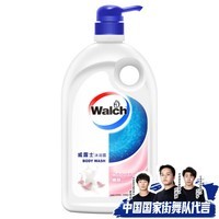 威露士（Walch）沐浴露1L 添加氨基酸成分保护你和你的家人 男女通用沐浴液 嫩肤