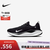 耐克（NIKE）YY胜道体育  REACTX INFINITY RUN 4秋季新款舒适缓震透气跑步鞋 DR2665-001 41