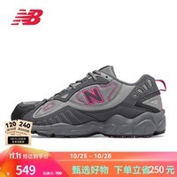 NEW BALANCENEW BALANCE NB 官方老爹鞋女鞋户外复古百搭休闲运动鞋703系列 WL703BB-B 39 脚长25CM