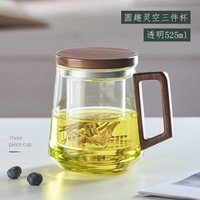牧禾耐高温茶杯玻璃茶水分离泡茶杯过滤办公室喝水杯木把茶道杯飘逸杯 透明圆趣杯 525ml 1只