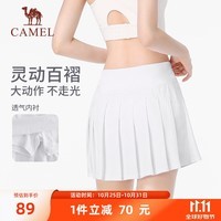 骆驼（CAMEL）高腰弹力安全内衬口袋女运动半身裙 Y24BAVLZ038 玉石白 L