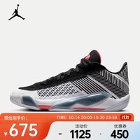 耐克（NIKE）Air Jordan XXXVIII Low PF 男子篮球鞋 FD2325-101 43