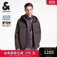 杰克·琼斯（JACK&JONES）男装衣服冬季新款连帽宽松两件套上衣短款羽绒内胆防水夹克外套男 E39 页岩紫 175/96A/M