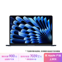 Apple/ƻAIʼǱ/2024MacBookAir 15Ӣ M3(8+10)8G 256GҹɫMRYU3CH/A