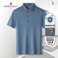 梦特娇（MONTAGUT）官方直发（MONTAGUT）梦特娇官方直发纤维&轻弹透气夏新款男士Pol B14灰蓝 AA48