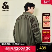 杰克·琼斯（JACK&JONES）男装衣服秋冬新款潮酷飞行员夹克男短款棉服宽松棒球服棉衣外套 E03草绿 170/92A/S