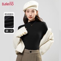 班尼路（Baleno）木耳边德绒打底衫女2024年冬季修身显瘦舒适亲肤保暖内搭长袖上衣