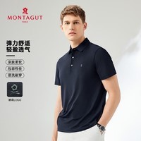 梦特娇（MONTAGUT）[快干易清洗/轻盈弹]24夏季新款冰凉轻薄男士短袖Polo衫 B09深宝蓝 AA52