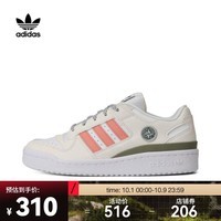 adidas Originals阿迪三叶草女青少年FORUM LOW CL J休闲鞋 IG0283 35.5