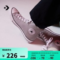 匡威（Converse）官方 All Star春上新男女运动高帮帆布鞋云雾灰灰色A06561C A06561C 36.5