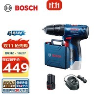 博世（BOSCH） 12V锂电冲击钻工具箱套装充电式手电钻电动螺丝刀电转GSB120LI 2.0Ah×1块电池标配装