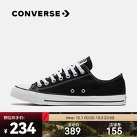 匡威（Converse）中性Chuck Taylor CORE低帮系带帆布鞋/硫化鞋 101001 36