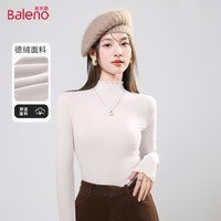 班尼路（Baleno）木耳边德绒打底衫女2024年冬季修身显瘦舒适亲肤保暖内搭长袖上衣