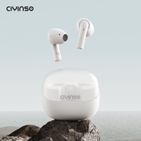 瓷音未来CIYINSO真无线mars2代5.4蓝牙耳机高品质HIFI音质长续航运动音乐通话适用于安卓iphone CIYINSO耳机云雾白