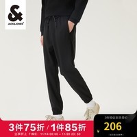 杰克·琼斯（JACK&JONES）秋季男装运动潮流低腰直筒舒适纯色简约百搭束脚裤休闲长裤男衣服 E40黑色 165/72A/XSR