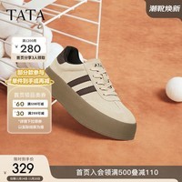 他她（TATA）时尚复古厚底德训鞋女撞色休闲板鞋2024春W9B01AM4 杏/啡 37