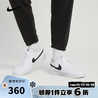 耐克（NIKE）【滔搏运动】耐克（Nike）男子户外都市百搭休闲板鞋复刻鞋 DH2987-101 42.5