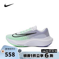 耐克【滔搏运动】NIKE男子ZOOM FLY 5跑步鞋 DM8968-101 40