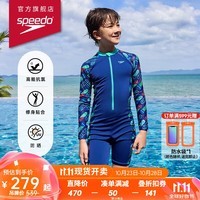 速比涛（Speedo）花啦啦系列儿童长袖高覆盖防晒抗氯连体泳衣男童2024新款 深蓝/绿色 6岁(身高110-120cm,重18-24kg)