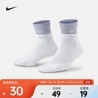 耐克（NIKE） 舒适速干训练短袜子男(1双)  EVERYDAY PLUS DH4058-101 M