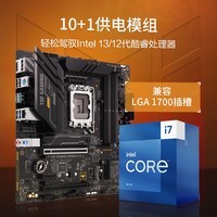 ˶TUF GAMING B760M-E D4  ֧ CPU 13700K/13600KF/13400FIntel B760/LGA 1700