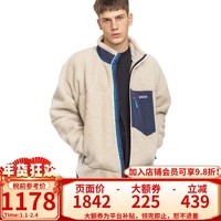 巴塔哥尼亚（Patagonia）PATAGONIA巴塔抓绒夹克Classic Retro-X复古男女外套23056/23074 23056男款-乳白色 M