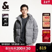 杰克·琼斯（JACK&JONES）冬季新款时尚休闲潮流直筒可拆卸连帽拉链羽绒服外套男224412071 GH1中花灰 M