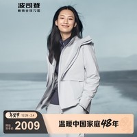 波司登（BOSIDENG）冬季90鹅绒羽绒服女短款薄款休闲时尚保暖户外外套B20142438 欧姆灰8262 2XL 180/100A