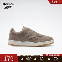 Reebok锐步官方男女BB 4000 II复古篮球鞋 IG4742 36