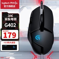 ޼GG402Ϸ羺еCSGOԼԾ WF13B G402