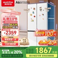 Ŀ꣨AUCMA456ʮֶԿűһЧ594mmƽǶ˫Ƶű A6ϵк׹ҲBCD-456WPHXZ