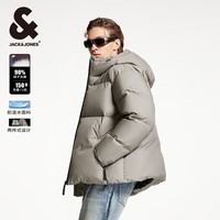 杰克·琼斯（JACK&JONES）男装衣服秋冬短款羽绒服男保暖外套合集 224412040 漂流木 L 180