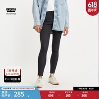 Levi\'s【商场同款】李维斯721女士高腰紧身裤提臀神裤18882-0604 深色 27 (26)