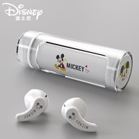 迪士尼（Disney）旋转半入耳式无线蓝牙耳机情侣闺蜜礼物迷你可爱音乐运动适用于苹果华为mate60/60pro TD-08米奇白