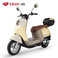 五星钻豹电动车72V20AH电动摩托车1200W大功率长续航外卖车两轮成人男女式电瓶车 G2 卷轴香糯黄/魅影浅糖米