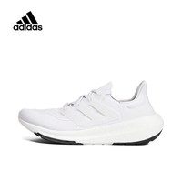 阿迪达斯 （adidas）中性ULTRABOOST LIGHT跑步鞋 轻盈透气 GY9350 41