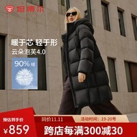 坦博尔2024新款高充绒量连帽羽绒服女中长款加厚保暖冬天外套TBF530780J 黑色 155/80A