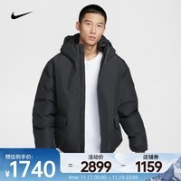 耐克（NIKE）TECH GORE-TEX Therma-FIT 男子夹克 FZ0725-060 M