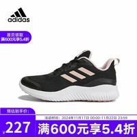 AdidasYY胜道体育  夏季新款运动鞋缓震舒适透气轻质休闲鞋跑步鞋ID0352 ID0352 36