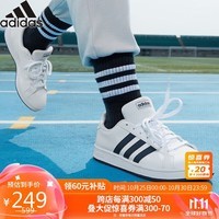 阿迪达斯 （adidas）时尚潮流运动舒适透气休闲鞋男鞋FY8568