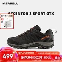 迈乐（Merrell）户外徒步鞋男女款ACCENTOR GTX/WP经典防水透气防滑耐磨登山鞋 J036741-GTX黑桔（男款） 42