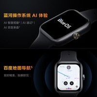 vivoiQOO WATCH GT 蓝牙软胶版 追风黑蓝河操作系统AI体验百度地图导航eSIM云消息智能手表方表送男生